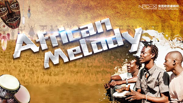 African Melody